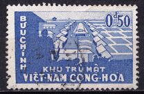 [Establishment of Co-operative Rice Farming, type AB]