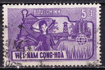 [Freedom from Hunger, Tipe AV3]