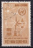[The 4th World Meteorological Day, loại BC]