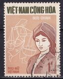 [Vietnamese Women, type EP]