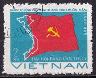 [Flag & Map - The 4th Congress of Vietnam Workers' Party, प्रकार J]