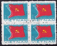 [Flag & Map - The 4th Congress of Vietnam Workers' Party, प्रकार J]