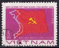 [Flag & Map - The 4th Congress of Vietnam Workers' Party, प्रकार J1]