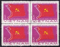 [Flag & Map - The 4th Congress of Vietnam Workers' Party, प्रकार J1]