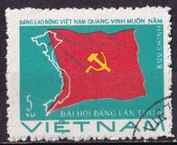 [Flag & Map - The 4th Congress of Vietnam Workers' Party, प्रकार J2]