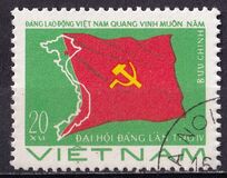 [Flag & Map - The 4th Congress of Vietnam Workers' Party, प्रकार J5]