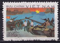 [Liberation of South Vietnam, тип N]