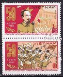 [The 50th Anniversary of Vietnamese Communist Party, Tip GJ]
