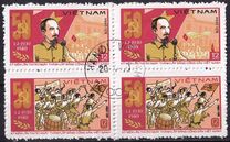 [The 50th Anniversary of Vietnamese Communist Party, Tip GJ]