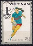 [Olympic Games - Moscow, USSR, Typ GR]
