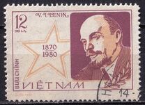 [The 110th Anniversary of the Birth of Lenin, 1870-1924, Tip GO1]