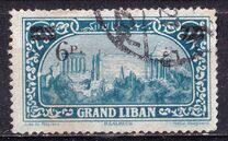 [Issues of 1925 Surcharged in English and Arabic, type AH]