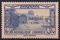 [Airmail - Beit ed-Dine Palace and Acropolis of Baalbek, type CY]