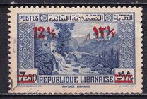 [Previous Stamps Surcharged in English and Arabic, type AA24]