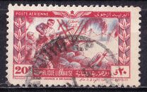 [Airmail - Victory, type DX1]