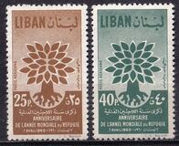 [Airmail - World Refugee Year, ประเภท GI]