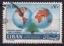 [Airmail - World Lebanese Union Meeting, Beirut, type GR]