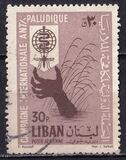 [Airmail - Malaria Eradication, Tipe IW]
