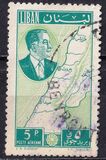 [President Fouad Chehab, Map of Lebanon, and Casino, Maameltein, Tipi HD]