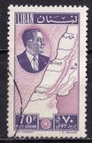 [President Fouad Chehab, Map of Lebanon, and Casino, Maameltein, Tipi HD2]