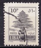 [Cedar of Lebanon - No Clouds, type HS2]