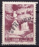 [Airmail - Tyre Waterfront and Afka Falls, type HY]