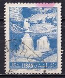 [Airmail - Tyre Waterfront and Afka Falls, type HY1]