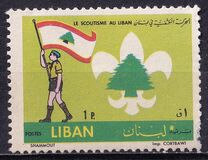 [Lebanese Scout Movement Commemorative, type IL]