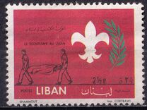 [Lebanese Scout Movement Commemorative, type IM]