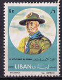 [Lebanese Scout Movement Commemorative, type IN]