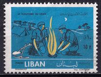 [Lebanese Scout Movement Commemorative, type IO]