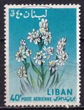 [Airmail - Flowers, type KV]