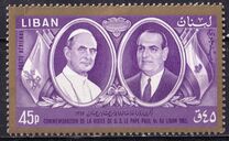 [Airmail - Pope Paul's Visit to Lebanon, タイプ MH]