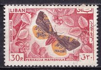 [Airmail - Butterflies, ประเภท LX]