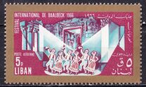 [Airmail - Baalbek Festival, タイプ MT1]