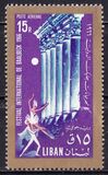 [Airmail - Baalbek Festival, タイプ MU1]