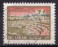 [Airmail - Tourism, ประเภท NS]