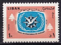 [International Tourist Year, type OJ1]