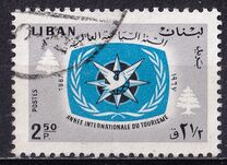 [International Tourist Year, type OJ2]