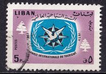 [International Tourist Year, type OJ3]
