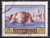 [Airmail - International Tourist Year, տեսակ OL]