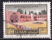 [Airmail - International Tourist Year, տեսակ OM]