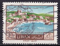 [Airmail - International Tourist Year, տեսակ OP]