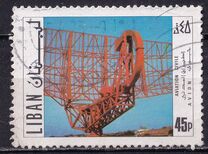 [Airmail - Progress, Tipi SG]