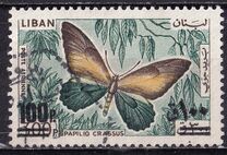 [Airmail - Various Stamps Surcharged, Tip TI]