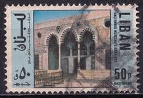 [Airmail - Lebanese Domestic Architecture, type TY]