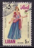 [Airmail - Ancient Costumes, տեսակ UB]