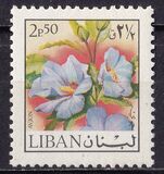 [Airmail - Flowers and Fruits, tegund TL]