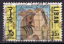 [Airmail - Previous Stamps Overprinted in Different Colors, Typ XXA10]