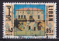 [Airmail - Previous Stamps Overprinted in Different Colors, Typ XXA21]